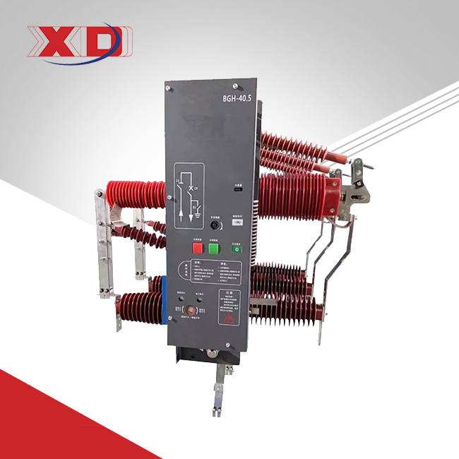 BGH-40.5 Vacuum Circuit Breaker